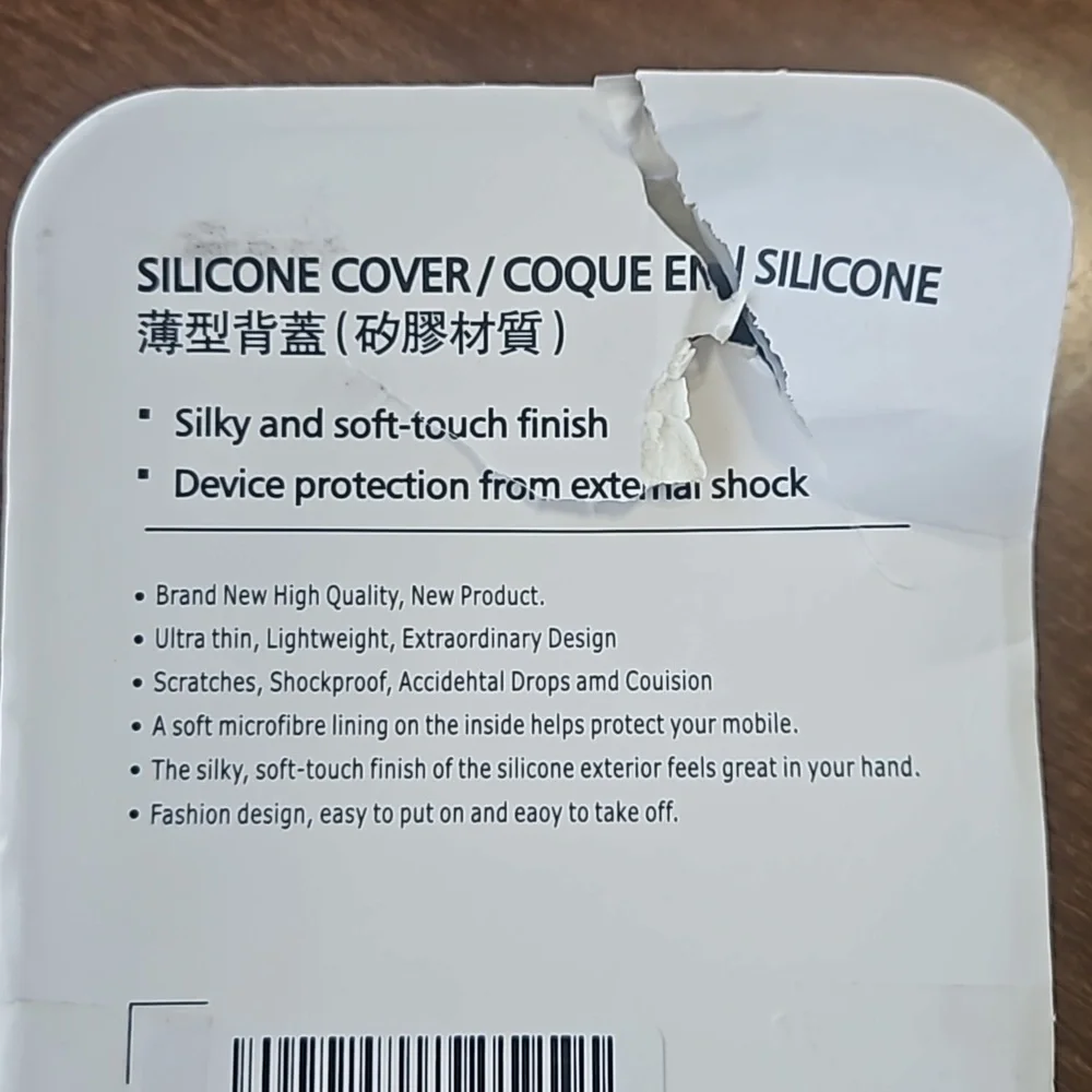 Samsung Note 20 silicone cover